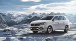 SsangYong Korando Turismo 2018 года